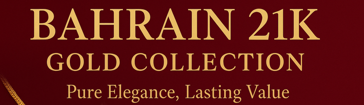 BAHRAIN 21 GOLD COLLECTION