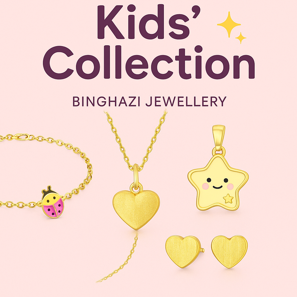 Kids’ Collection