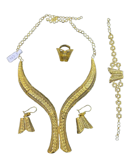 Nadira Turkish Desgin 43.5 Gram